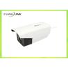 Buy cheap 3G/4G/WiFi 4G Wireless Security Camera HD Video Transmission 7 Inch Size from wholesalers