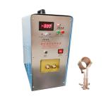 1600C 10kg To 15kg Electric Gold Melting Furnace For Aluminium Melting