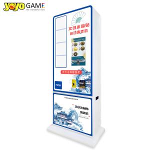 Wholesale Smart medal Souvenir Coin vending machine Android 18.5-inch LCD touch screen travel vending machine from china suppliers