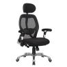 Buy cheap Modern Mesh Executive Chair from wholesalers