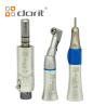 Buy cheap EX203 NSK Low Speed Dental Handpiece from wholesalers