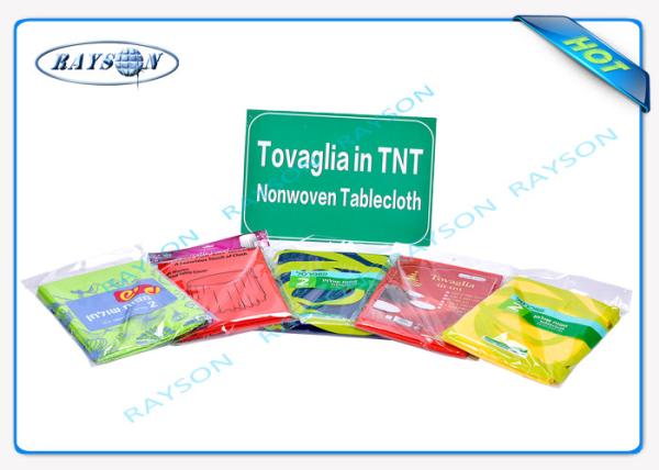 Buy cheap Individual Packed PP Non Woven Tablecloth Various Color 38gsm For Table Cover from wholesalers