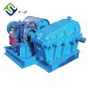 Buy cheap Boat Anchor Electric Mooring Marine Shipyard Winch from wholesalers