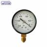 Buy cheap Vacuum Compound Pressure Gauge Manometer Bottom Mounting from wholesalers