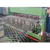 Buy cheap Razor ribbon fence product