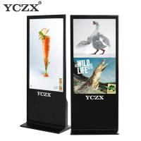 Buy cheap 43 Inch Touch Screen Digital Signage Display For Exhibition Hall product