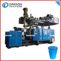 Buy cheap 200L 250L Chemical Drums Servo Motor Plastic Moulding Machine for HDPE Chemical product