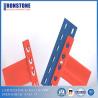 Buy cheap 50mm Pitch Standard Warehosue Selective Pallet Rack from wholesalers