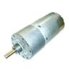 Buy cheap Automotive 24 Volt Gear Reduction Motor with 20RPM Rated Load Speed from wholesalers