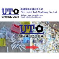 Buy cheap Zibo United Tech Machinery Co., - Solid Waste Shredder/Medical Waste Shredder / product