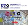Buy cheap Zibo United Tech Machinery Co., - Solid Waste Shredder/Medical Waste Shredder / double shaft shredder/ two engines crush from wholesalers