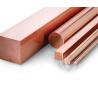 Buy cheap China Manufacturer High Purity Copper Steel Bar 1/8/ 1/4/ 1/2/ 1/16 1000-6000mm Length Customized from wholesalers