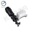 Buy cheap Auto Spare Car Parts Engine Oil Cooler 6511801310 Oil Filter Housing 651 180 13 10 For Mercedes Benz W176 W204 W205 W242 from wholesalers