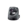 Buy cheap Sony EVI-D70P Color Video Camera Vaddio Remote/Power supply/Video Conference from wholesalers