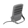 Buy cheap Cool white IP65 Outdoor LED Flood Lights AW-FL230 12000lm Aluminium Black 60W/82W/102W from wholesalers