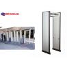 Buy cheap Outdoor Security Metal Detector Gate for kids , Walk Through from wholesalers
