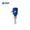 Buy cheap Material 316L High frequency radar level gauge NYRD806 high standard Level measurement from wholesalers