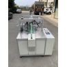 Buy cheap Disposable Semi Automatical Mask Making Machine / Non Woven KN95 Face Mask Making Machine from wholesalers