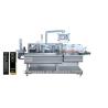 Buy cheap Lipstick Carton Printing Machine Carton Wrapping Machine Jigsaw Puzzle from wholesalers