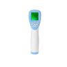 Buy cheap High Precision Non Contact Infrared Thermometer Digital Ear Thermometer from wholesalers