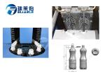 Small Scale Carbonated Semi Automatic Pet Bottle Blowing Machine PET Tube