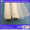 Buy cheap nylon filter mesh / bolting cloth 64T white nylon filter bags from wholesalers