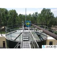 Buy cheap Organic waste digester anaerobic digestion wastewater treatment product