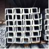 Buy cheap Steel Profile For Buildings Cold Formed C Channel Hot Rolled 201 202 304 Stainless Steel Section Profile from wholesalers