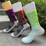 Casual Solid Color Soccer Socks for Men Custom Logo Compression Anti-Slip Sports