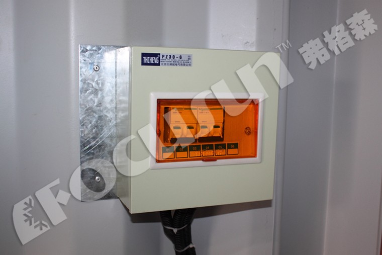 20kw Containerized Solar Power Low Temperature Cold Room Ideal for 380v/3p/50hz Voltage