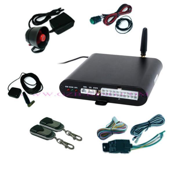 Buy cheap GSM+GPS CAR ALARM SYSTRM from wholesalers