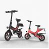 Buy cheap 48V Lithium Battery Foldable Electric Bike Equipped With HD Liquid Crystal Instrument from wholesalers