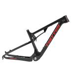 29er Carbon Fiber MTB Frame