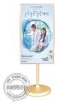 Live Show Smart Phone Projection LCD Touch Screen Computer Kiosk