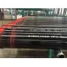 Buy cheap K55 3-1/2" Octg Casing And Tubing Pipe Round Square Rectangular from wholesalers