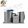 Buy cheap 3.94KW 10 Tons 220V Flake Ice Maker Machine , Snow Ice Maker Machine from wholesalers