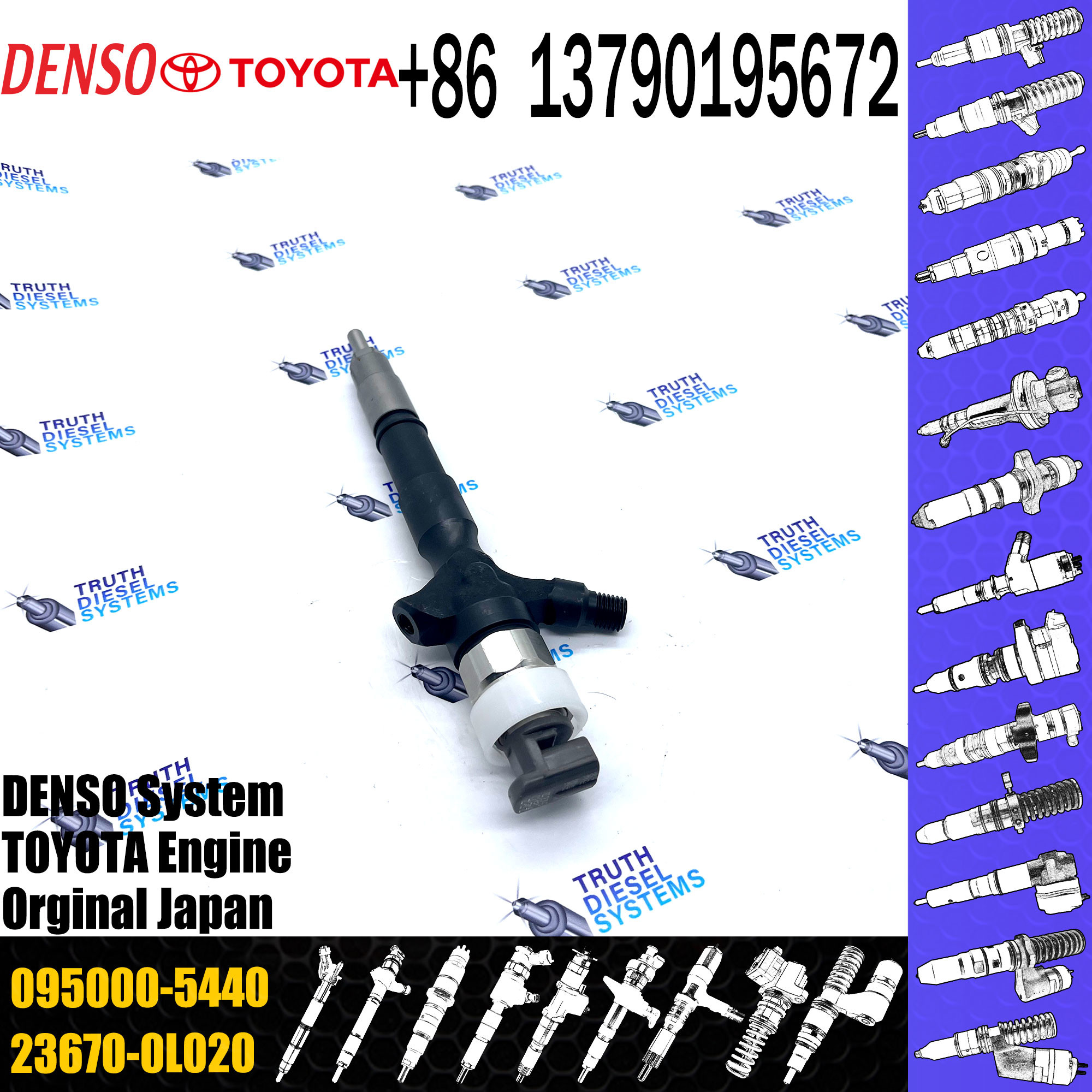 high quality Common Rail Nozzle 6980542 DLLA155P1062 BDLLA155P1062 095000-5920 095000-6760 095000-7030 095000-5440
