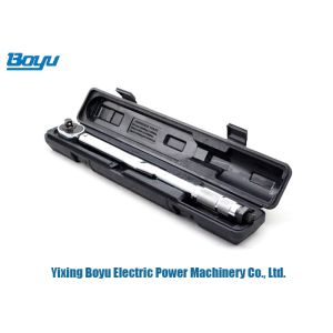 Buy cheap 12.5mm Ratchet Torque Wrench Multi Function Hand Tool from wholesalers