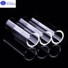 Buy cheap Sapphire tube EFG double side polish for Laser and Optical Systems from wholesalers