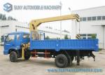 Customized SYSQ4SA2 4 Ton Crane Mounted Truck 8020mm Working Radius
