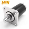 Buy cheap Ratio 572 Planetary Gearbox from wholesalers