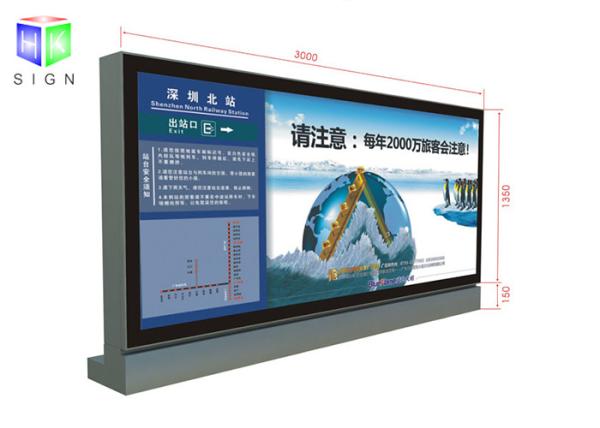 Buy cheap Wall Large Window Poster Holders , Airport Light Box 3000 X 1500mm For Advertising from wholesalers