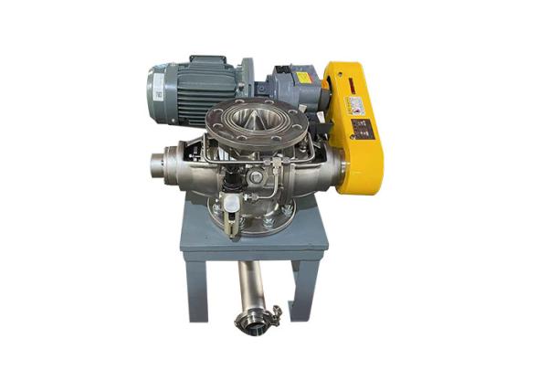 Buy cheap Customized High Pressure Vacuum Rotary Valve from wholesalers