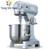 Buy cheap Egg Flour 20L Bread Spiral Mixer Commercial Restaurant from wholesalers