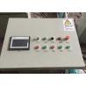 Buy cheap MFR-S500 Coal Dust Burner from wholesalers
