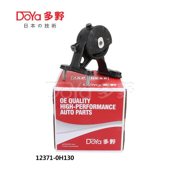 Buy cheap 12371-0H130 from wholesalers