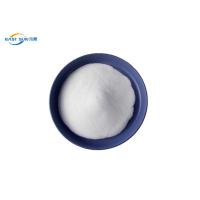 Buy cheap Heat Transfer Polyurethane Hot Melt Powder DTF Adhesive Powder product