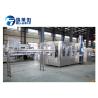 Buy cheap Stable Operated Complete Mineral Water Bottling Plant For Plastic Bottles from wholesalers