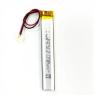 Buy cheap 3.7v 520mah KC Approved Li Polymer Battery 551372 Battery 3.7v Hot Sale For Smart Home from wholesalers