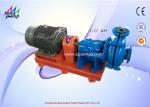 Buy cheap Horizontal Single Stage  Slurry Pump Mechanical Seal Grease / Oil Lubrication from wholesalers